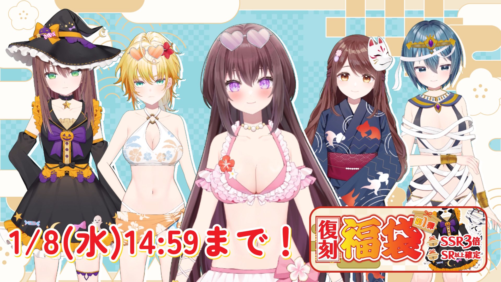 【T-ポイント5倍】 公式】Aimy(アイミー) on  X: 着物・浴衣