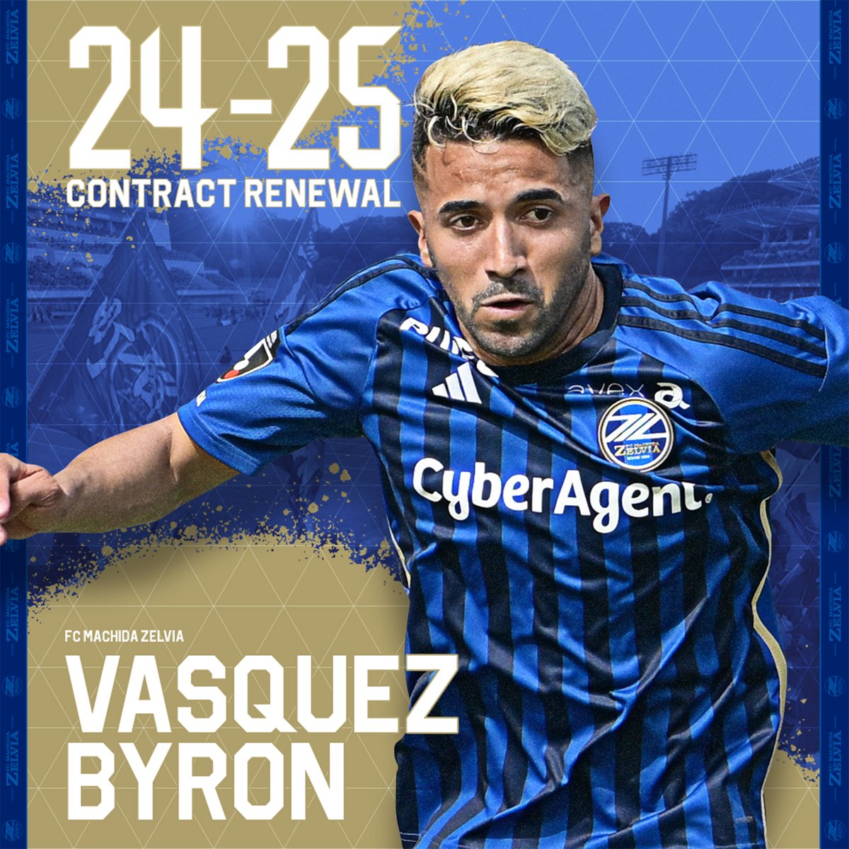 町田ゼルビア バスケスバイロン ユニフォーム バスケスバイロン選手】ユニフォーム販売開始 | お知らせ | FC町田