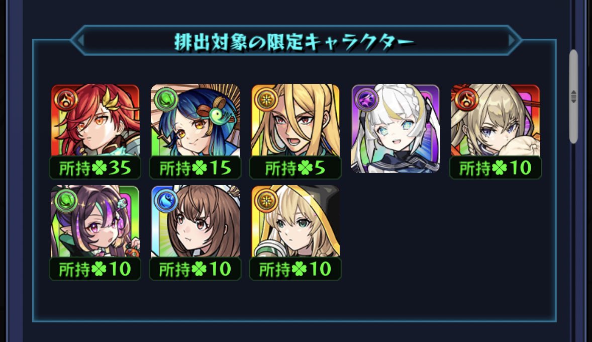·͜· ︎︎ tweet media