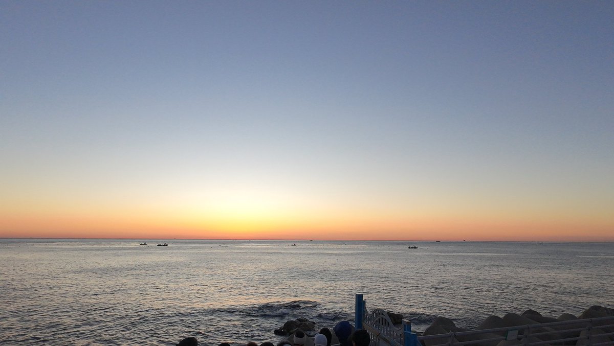 새해
ㅂ
ㅗ 많이 받으세요
ㄱ