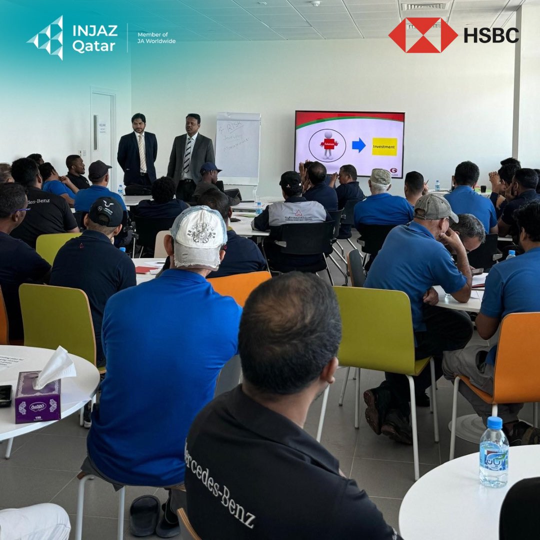 INJAZQatar إنجاز قطر tweet media