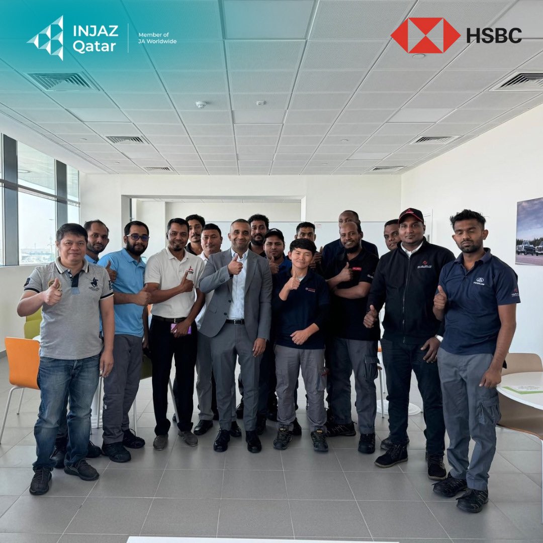 INJAZQatar إنجاز قطر tweet media