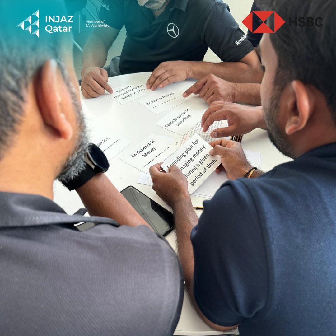 INJAZQatar إنجاز قطر tweet media