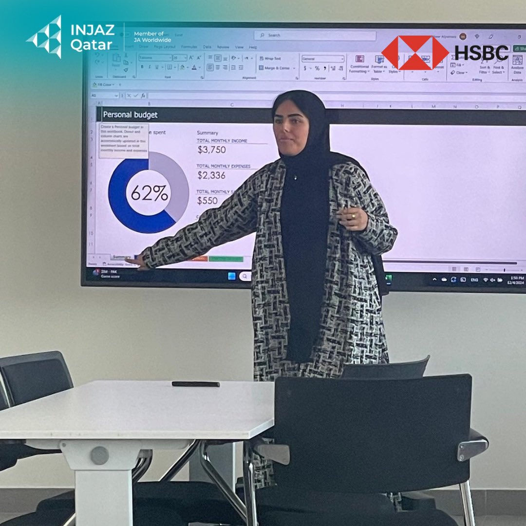 INJAZQatar إنجاز قطر tweet media