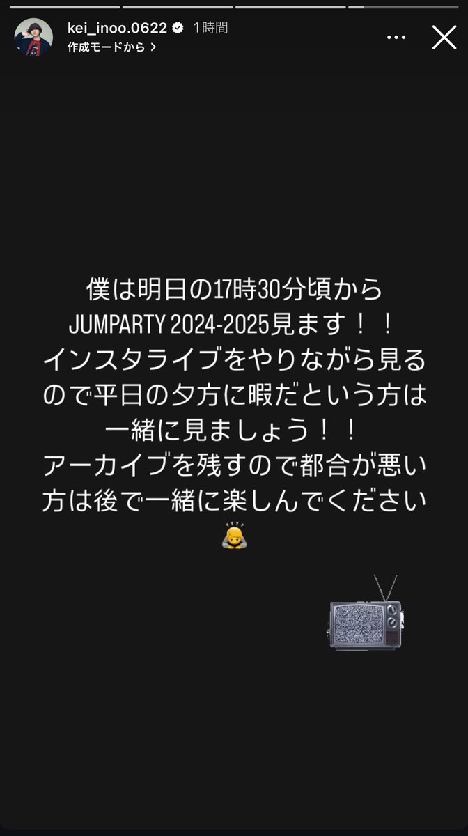sdk___o's tweet photo. 伊野尾慧って天才アイドルなのかああああ、と思った今日この頃。 https://t.co/2rE1zoeSbP