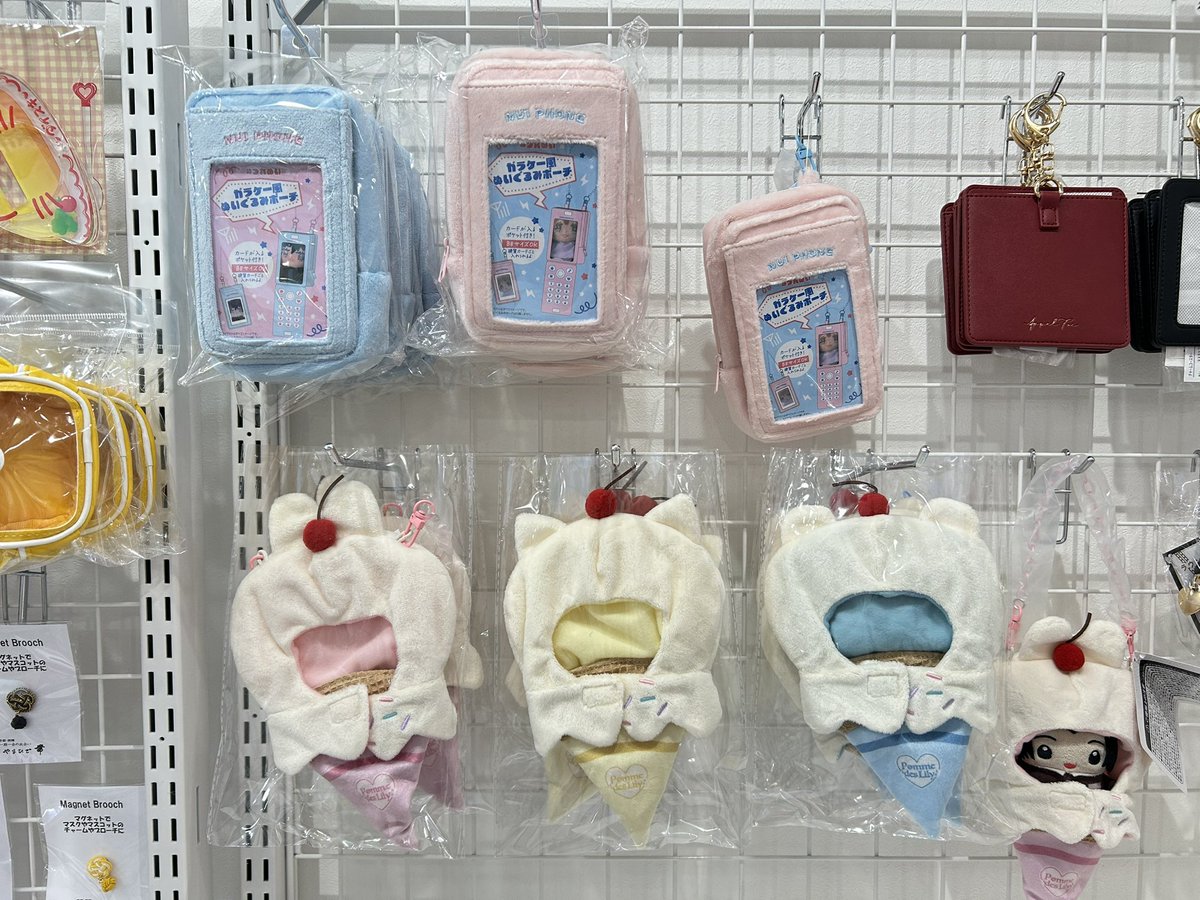 推し活グッズ専門店🥼池袋ジェイホビ研究所🧪 on X: 
