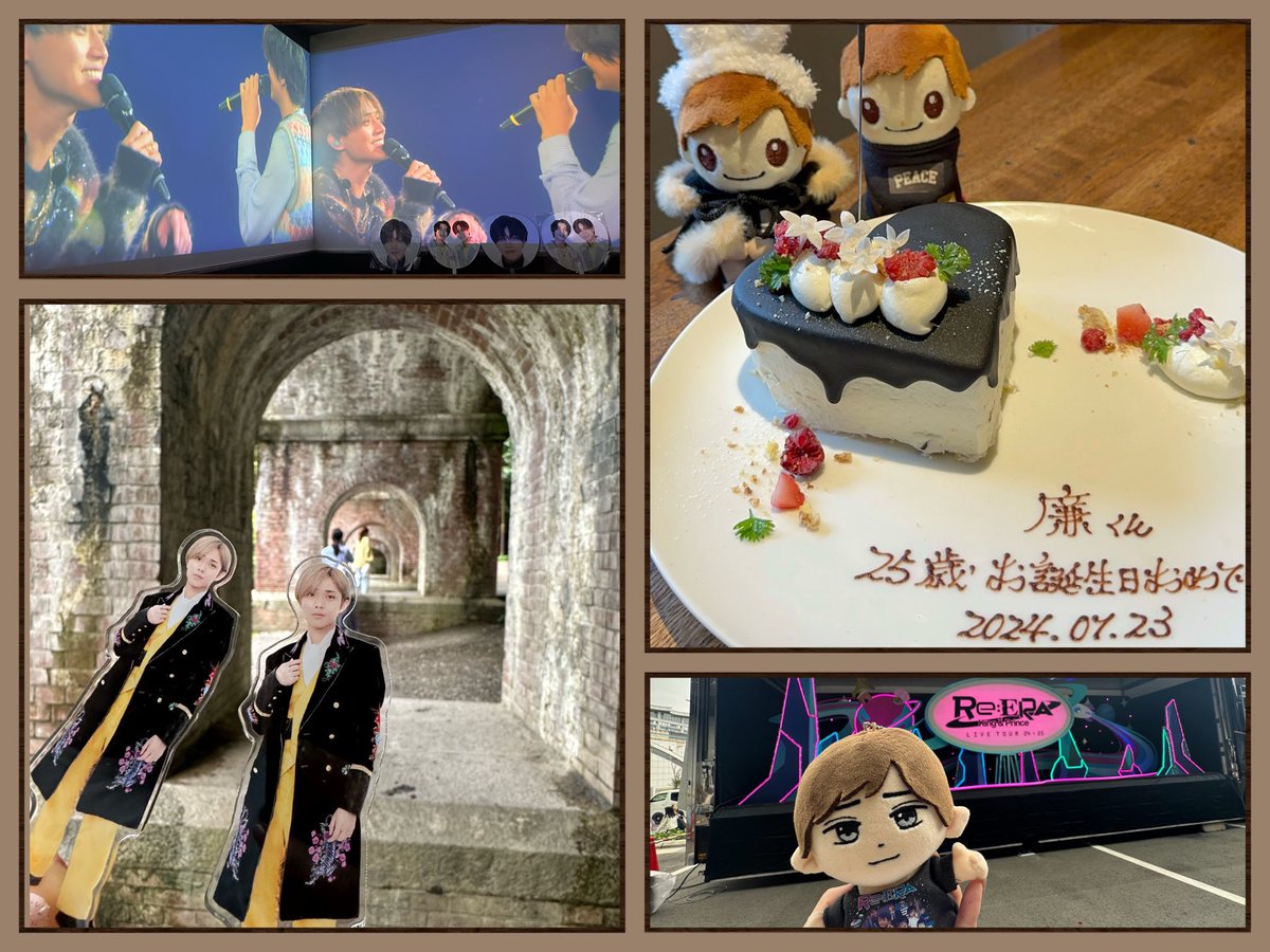 𝙆𝙐𝙈𝙄 tweet media