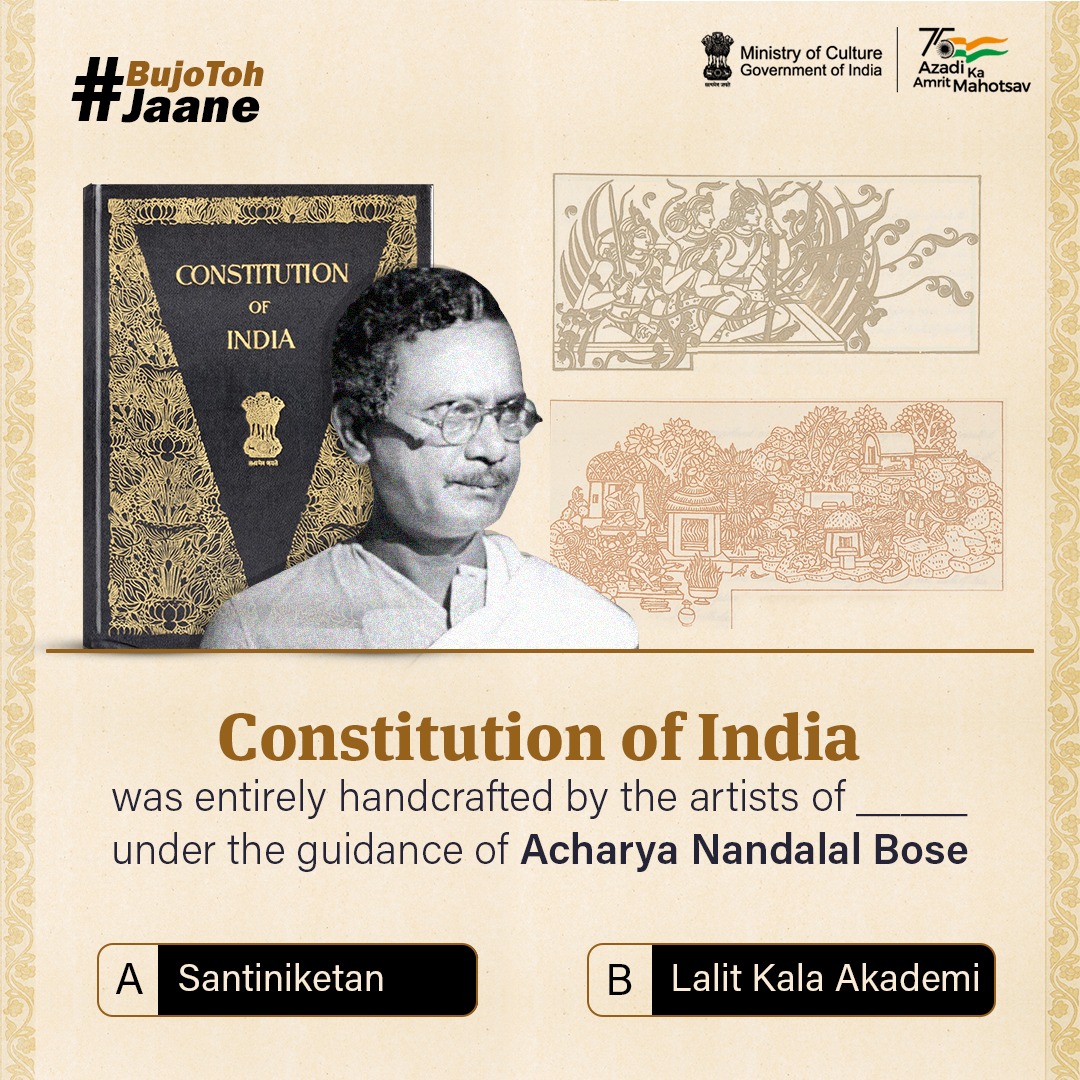 AmritMahotsav's tweet photo. Let’s find out if you’re on the mark! Drop your answer in the comments! 👇

Upload your video of reading the Preamble on https://t.co/7ZP468Zvxn and pay tribute to the brilliant minds who shaped our nation.

#AmritMahotsav #BujoTohJaane #HamaraSamvidhanHamaraSwabhiman #75YearsOfConstitution #MainBharatHoon @mpa_india