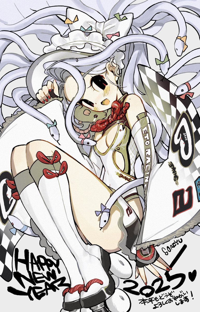 それーゆ🟩 tweet media