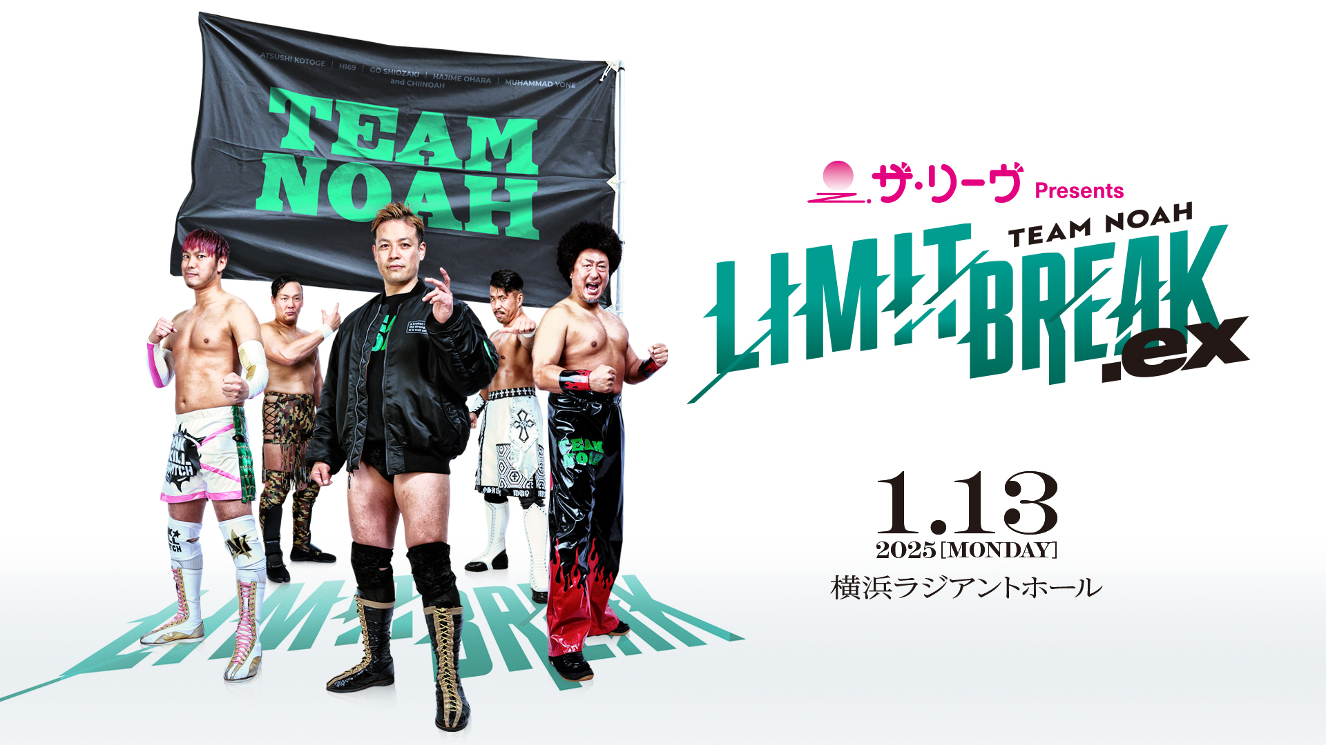 【絶版】WWEⓇn.W.o ザ・レボリューション〈3枚組〉 Amazon.co.jp: WWE 2007 SmackDown! VS RAW : ゲーム