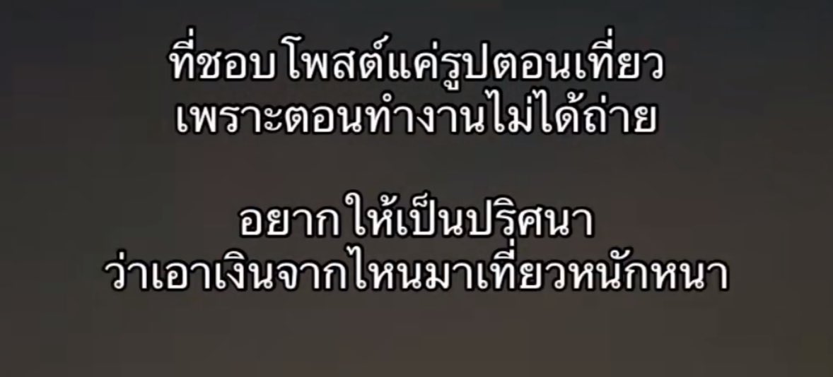 yoxrgravity's tweet photo. ชอบมาก เรื่องจริง 5555555555555555555 https://t.co/x5T08So9aL