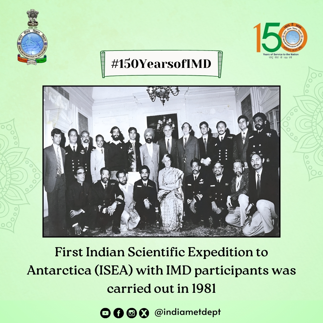 Indiametdept's tweet photo. More About IMD :
First Indian Scientific Expedition to Antarctica (ISEA) with IMD participants was carried out in 1981
#150YearsofIMD #IMDHistory #WeatherHistory #India #Meteorology #IMD #india #imdforindia #DidYouKnow
@moesgoi @airnewsalerts @DDNewslive @mygovindia @DrJitendraSingh @WMO @PIB_India