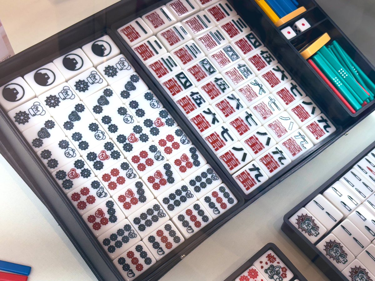 ガールズ＆パンツァー 最終章 麻雀つもつも作戦です!』 新宿の