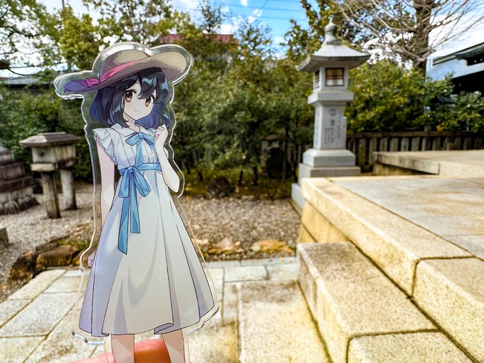 終わらない季節の真ん中で聖地巡礼してきました!!今度は花火大会の日に行きたい#みてだまゆ 