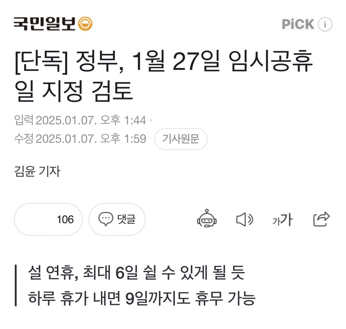 ga1eyw's tweet photo. 티영님탄신일의축복 https://t.co/e4ieV6146H