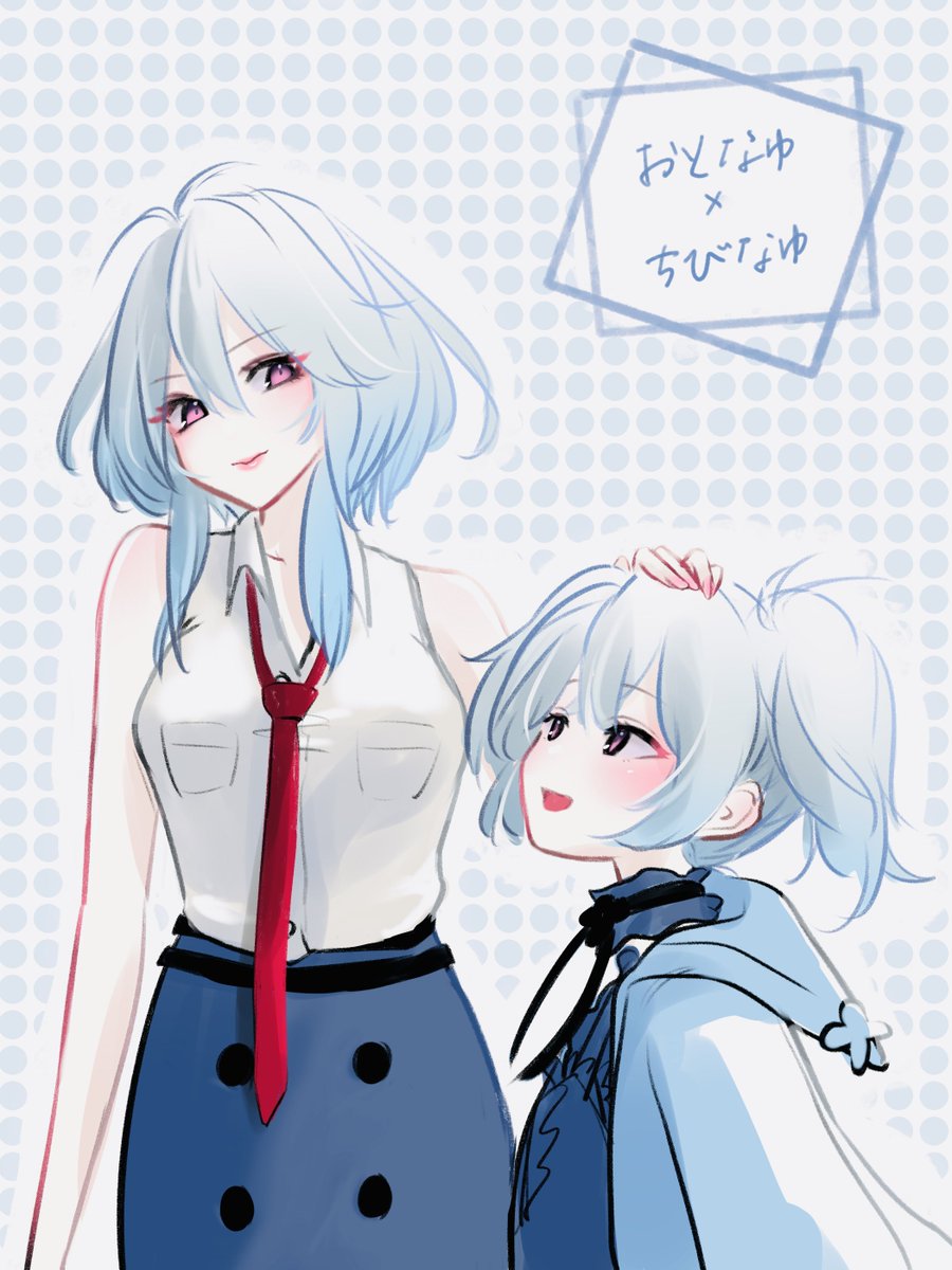 N_Yr22d's tweet photo. ꕤ܀

おとなゆ×ちびなゆ落書き

#幻塔 https://t.co/1GOGdzTLvi