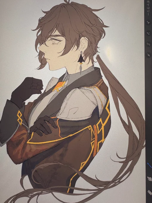 wip 
