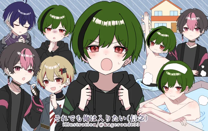 引き続きシクフォニ様のshort動画にてイラストを描かせて頂いておりました、ありがとうございました! 