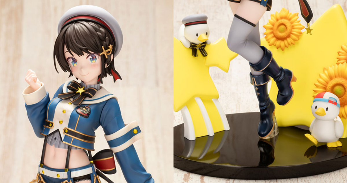 AmiAmi English tweet media