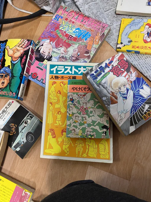 実家の物置から古い漫画とか出てきた。懐かしい!なんかマニアックな好みの子どもだ 