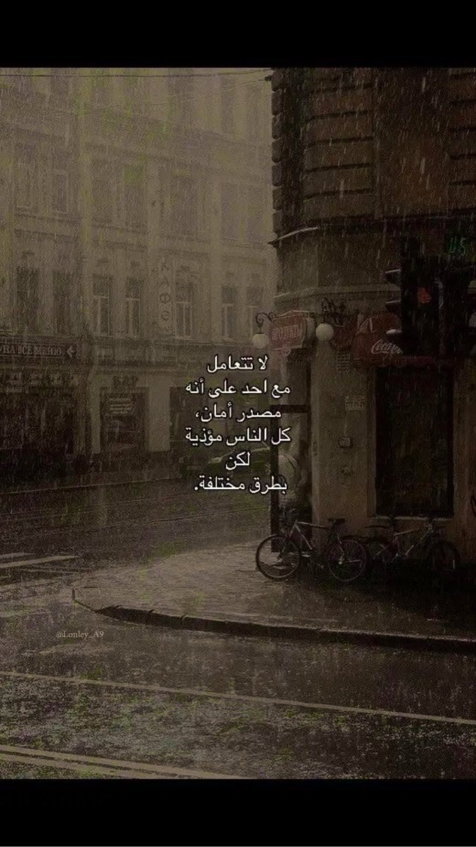 منون 🦋 (@memaz91) on Twitter photo 