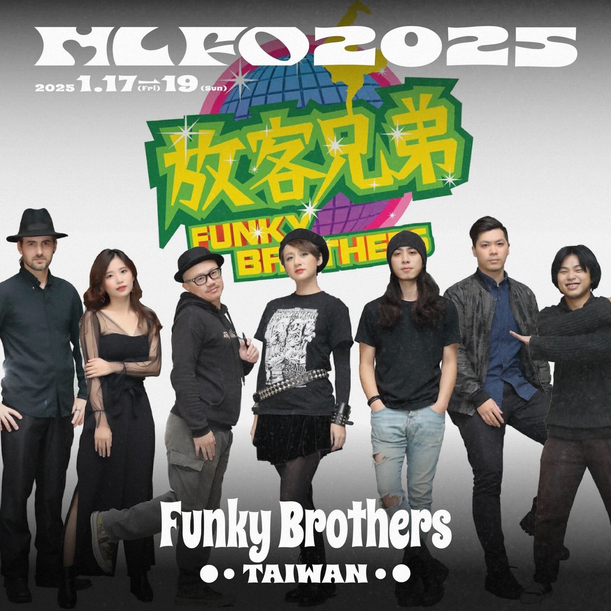 FunkyBrothersTW's tweet photo. Very excited to go to Okinawa Music Lane Festival #MLF2025 !  @LaneOkinawa 

1/18(土) 17:00 at 7th Heaven Koza 出演 https://t.co/AdN2Kjybs3