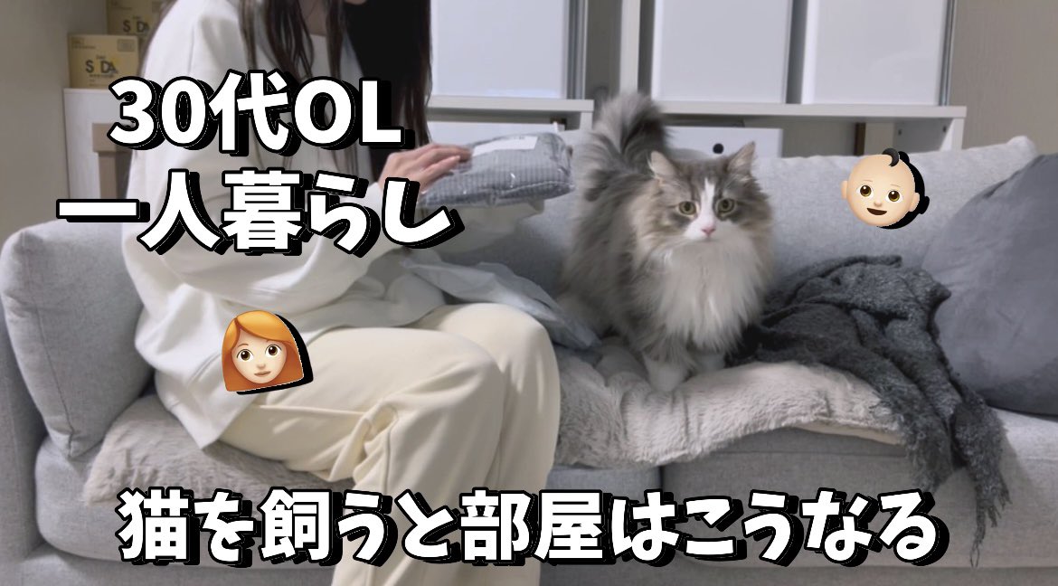 j1llsama's tweet photo. YouTube20万回再生突破しました🎥
https://t.co/AZAzN439ty https://t.co/mh9lWgf2Ys
