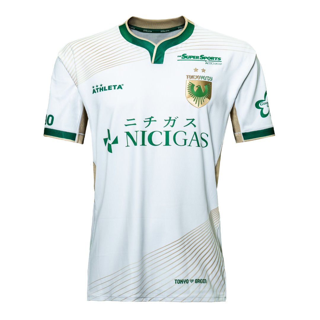Tokyo Verdy (J1 League🇯🇵) 2025 Kits by Athleta