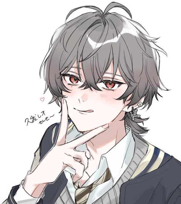 #ラ久我キ 
