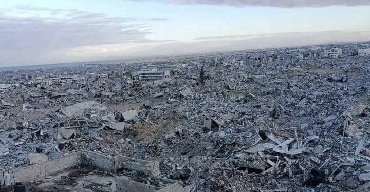 The Genocide of Gaza.