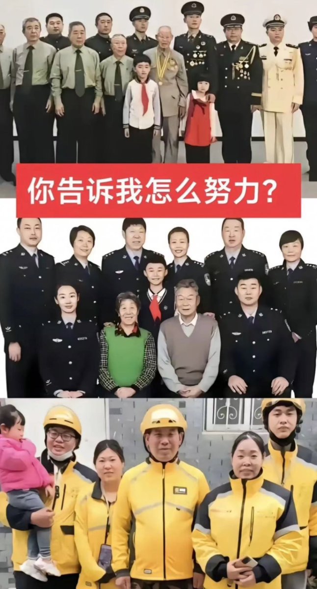 雪柔 tweet media