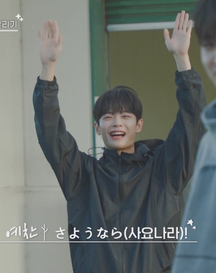 신예찬 퍼컬 자연광