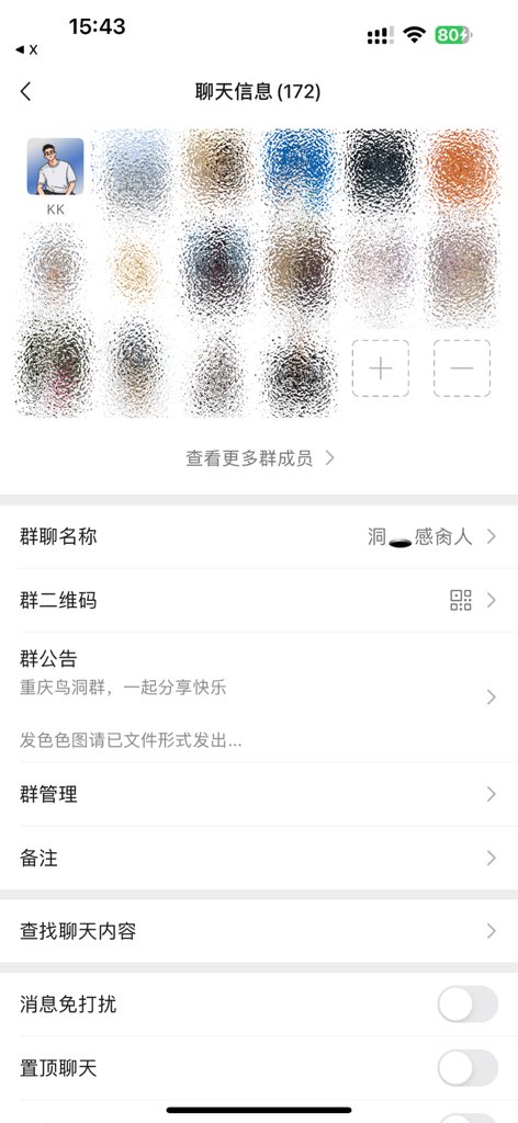 KK（互推） tweet media