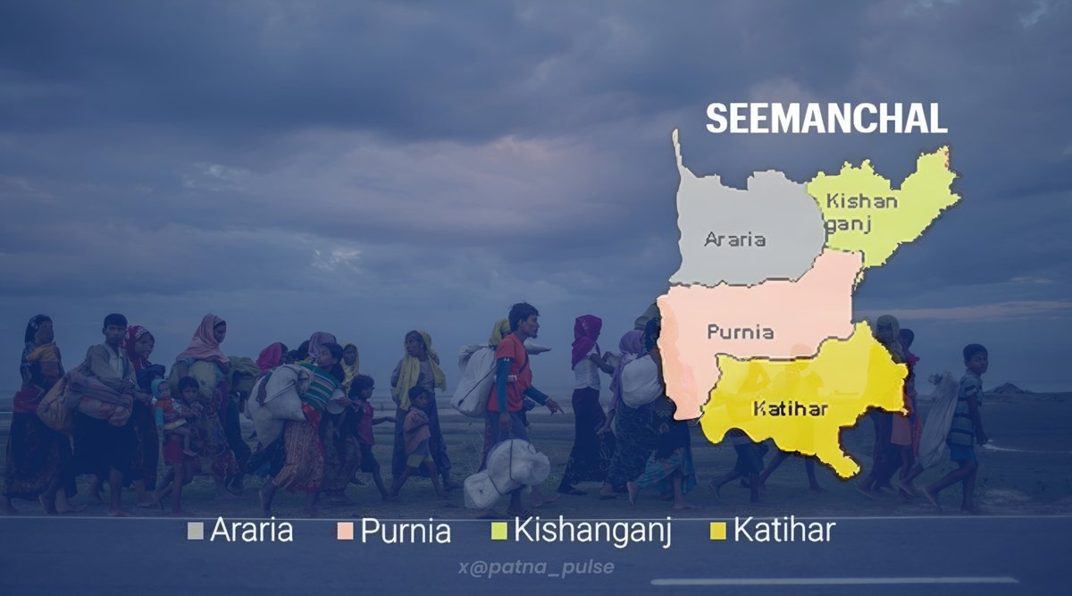 Citizens fleeing to safer areas in Bihar’s Seemanchal has raised concerns.🧵

Over the last decade, Bihar’s Seemanchal has seen dramatic demographic shifts. Natives are reportedly fleeing to safer areas, raising serious concerns.
(DB reported)

Read this alarming thread👇
(1/7)