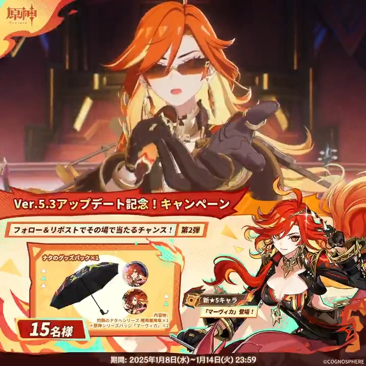 ゆっきー@＿ゆきんこ (@yukinko__445) / Posts / X