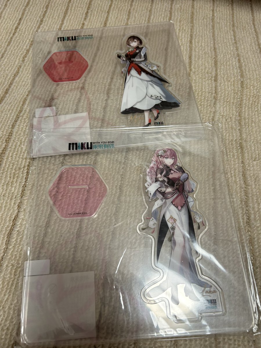 majyo2333's tweet photo. 最新　アクスタはルカ/MEIKO のみになりました。
2点は交換優先となります。
お求めの方はお譲りできる品物をお願いします。 https://t.co/O6OQQBQbEy