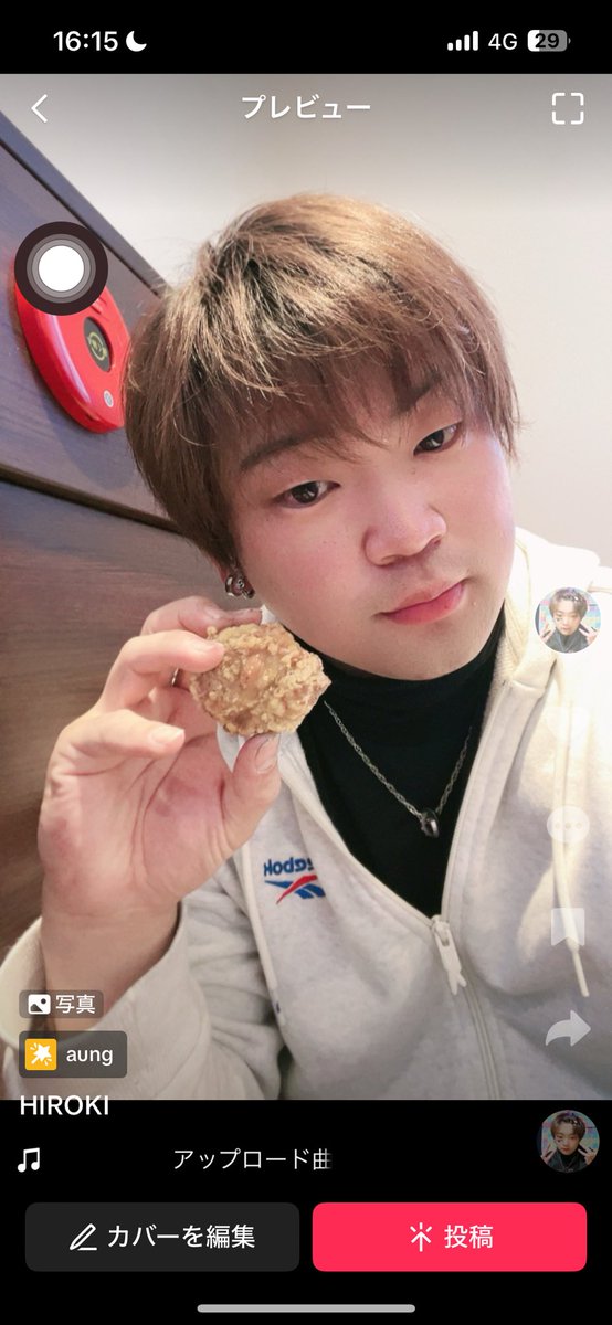 HIROKI0316mana's tweet photo. ミスター唐揚げaward2025に予選決勝始まりました✨🔥このリツイートのリポストいいね協力お願いします！
自分は忍耐力と根性はあります‼️理由は旅行男子では16時間配信、ビアボーイで15時間配信唐揚げでゲリラで16時間配信したので根性だけは負けたくありません🔥#ミスミスターからあげ2025 https://t.co/ZcTRlHC95G