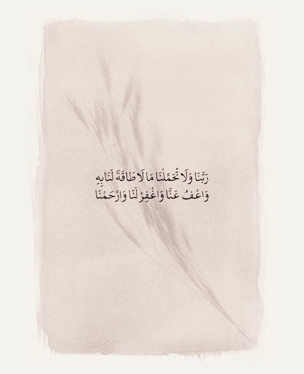 • أسامة (@i2sama_) on Twitter photo 