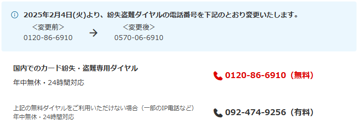 鈴木 貴久彦 on X: 鈴木 貴久彦 on X: