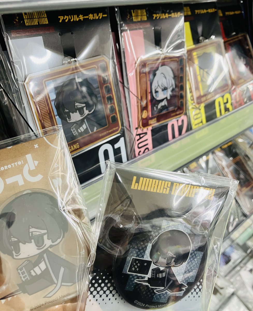キャラグッズ情報】 『LIMBUS COMPANY』 ⚪️ころっと アクリル