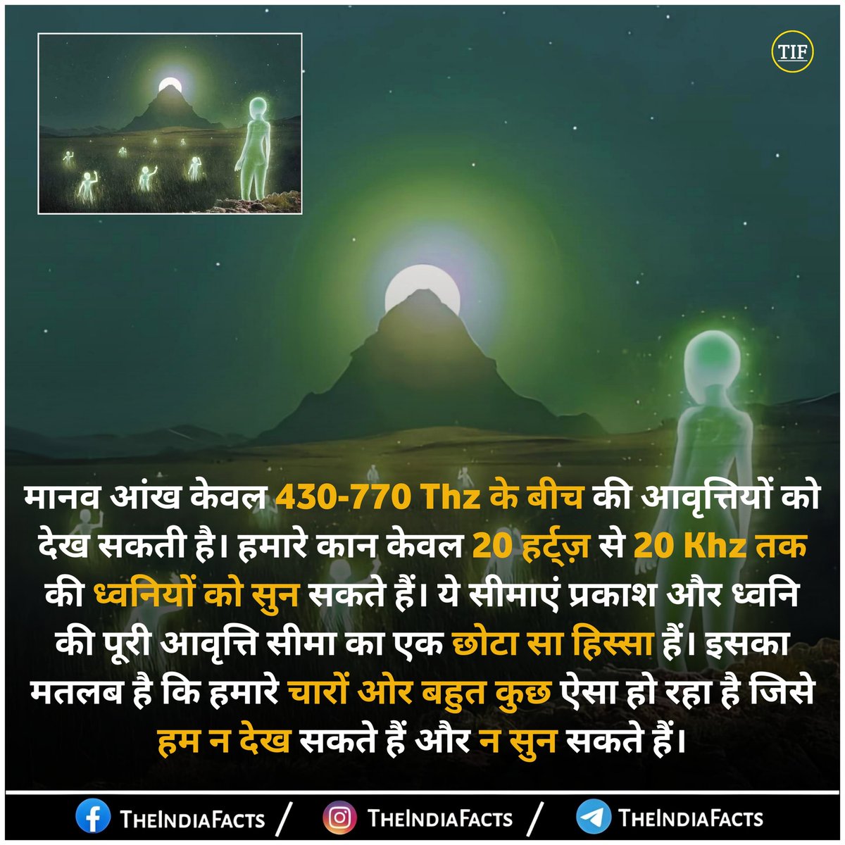 Theindiafacts tweet media
