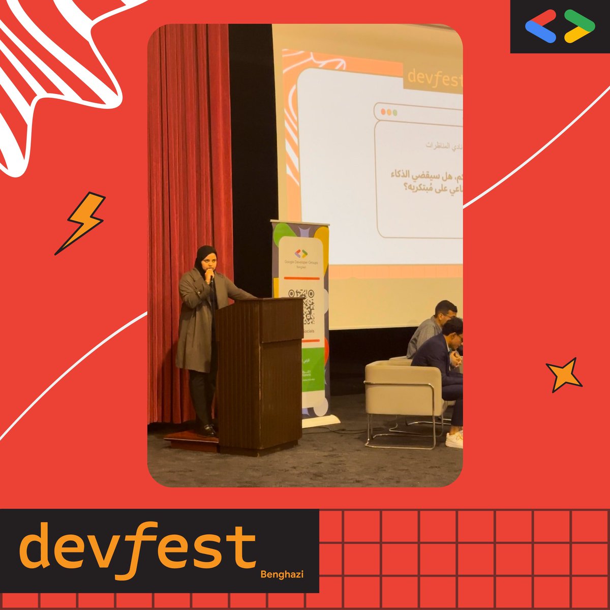 GDG Benghazi tweet media