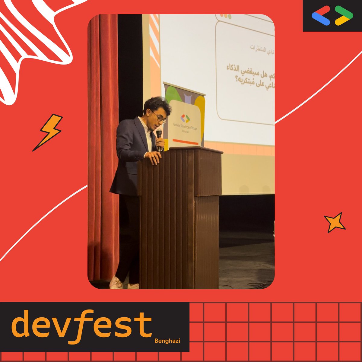 GDG Benghazi tweet media
