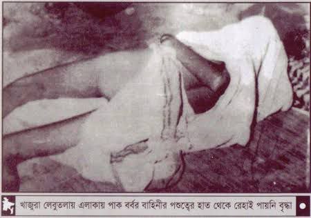 DDNews0's tweet photo. পাকিস্তানি কুকুরের বাচ্চা এবং ওদের বাংলাদেশের চাইমচা জামায়েত '৭১-এ আমার মা বোনদের ওপর যে পাশবিক নির্যাতন চালিয়েছে, সেটার ক্ষতিপূরণ কোনোভাবেই কোনোকালেই সম্ভব না। 

৫ই অগাস্ট দরকার ছিলো, খুব দরকার ছিলো। সবাইকে চিনে রাখা হয়েছে,হচ্ছে।

#TheGreatLiberationWar 
#War1971
#Bangladesh https://t.co/vXDTWZZrsO