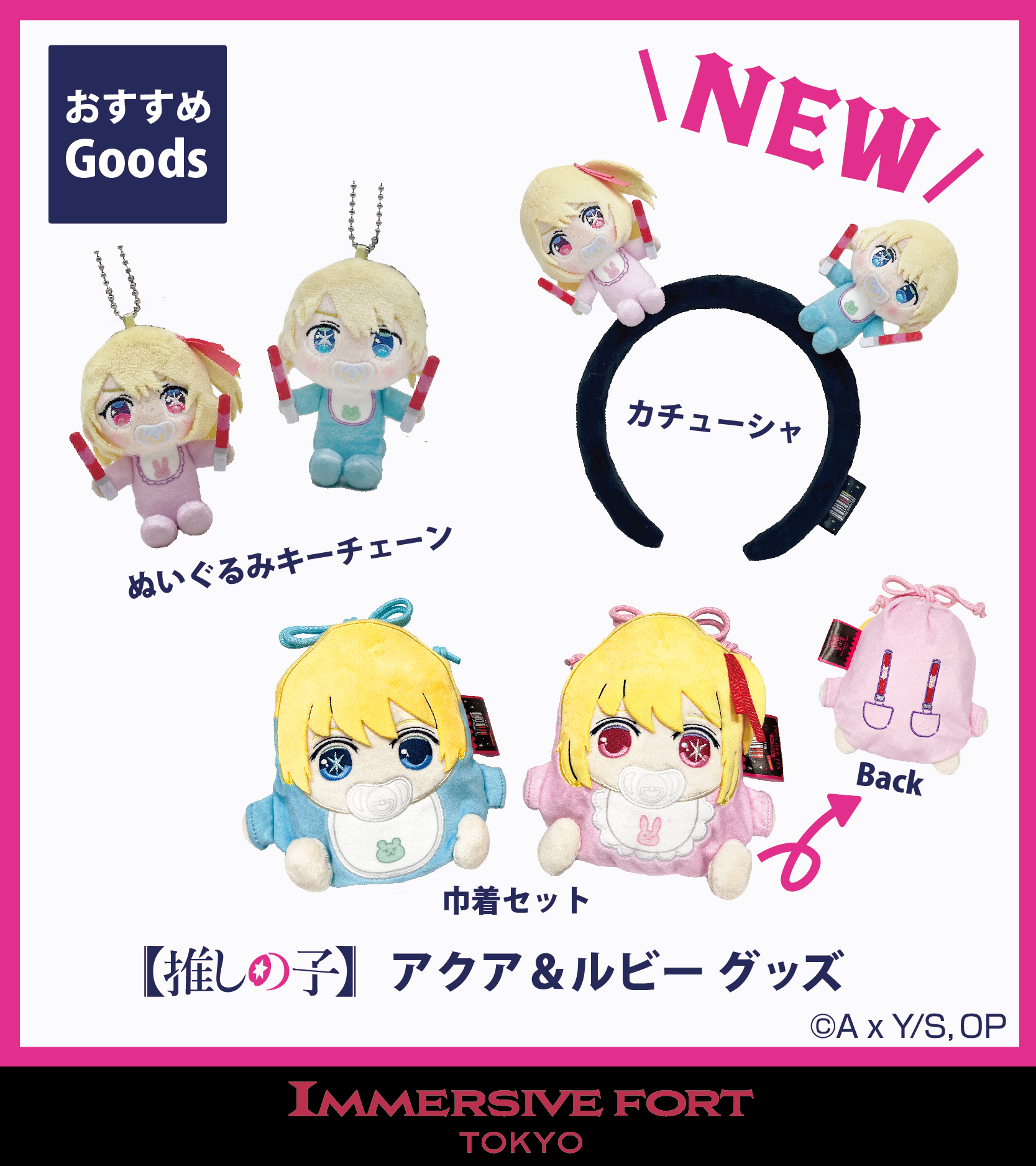 お台場]イマーシブ·フォート東京レポート🤣初日感想·レビュー!料金お