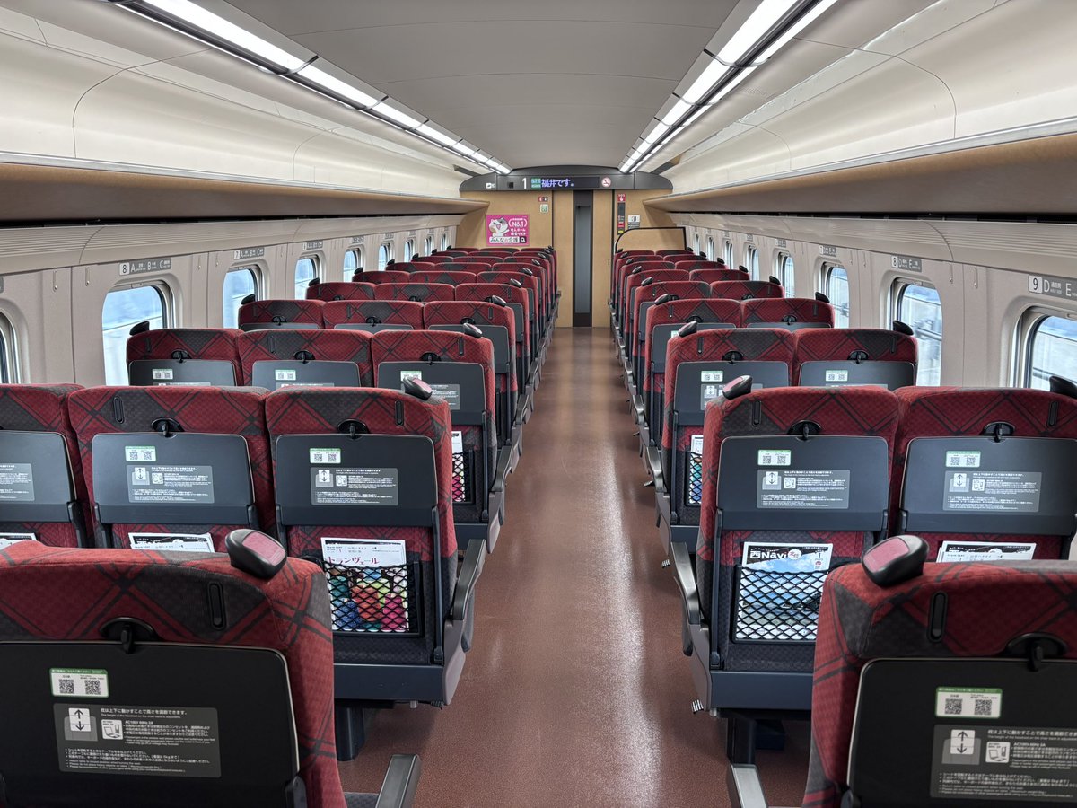 shiha0507's tweet photo. 北陸新幹線の敦賀〜金沢開業を乗りつぶして🚄JR全線乗りつぶし完了㊗️(4回目)真に天晴れだった🌞乗りつぶし称号の再復活‼️🎉敦賀、中々の穴場だった。また来たい🐟

帰りは貸切新幹線👍(大嘘)
福井からチラホラ、金沢でほぼ満席。
東京ではなく長野で下車！？下道で帰ります🚃寝過ごさなくて良かった🤣 https://t.co/JexSrZFo9u
