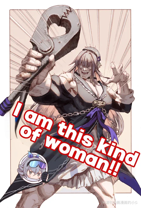 2/2
Silver Wolf is so petty 