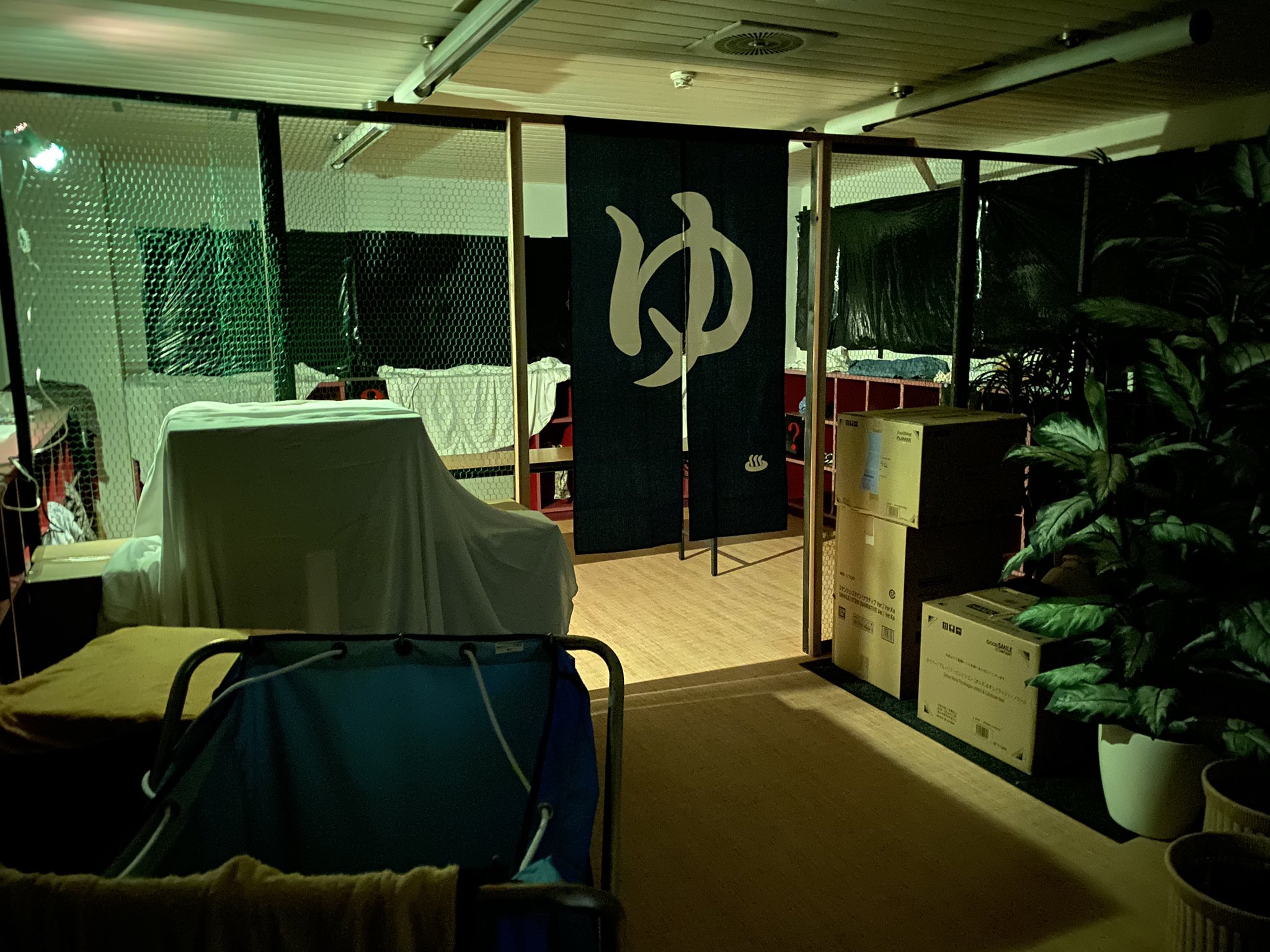 館林お化け屋敷@STUDIO BOMB on X: 