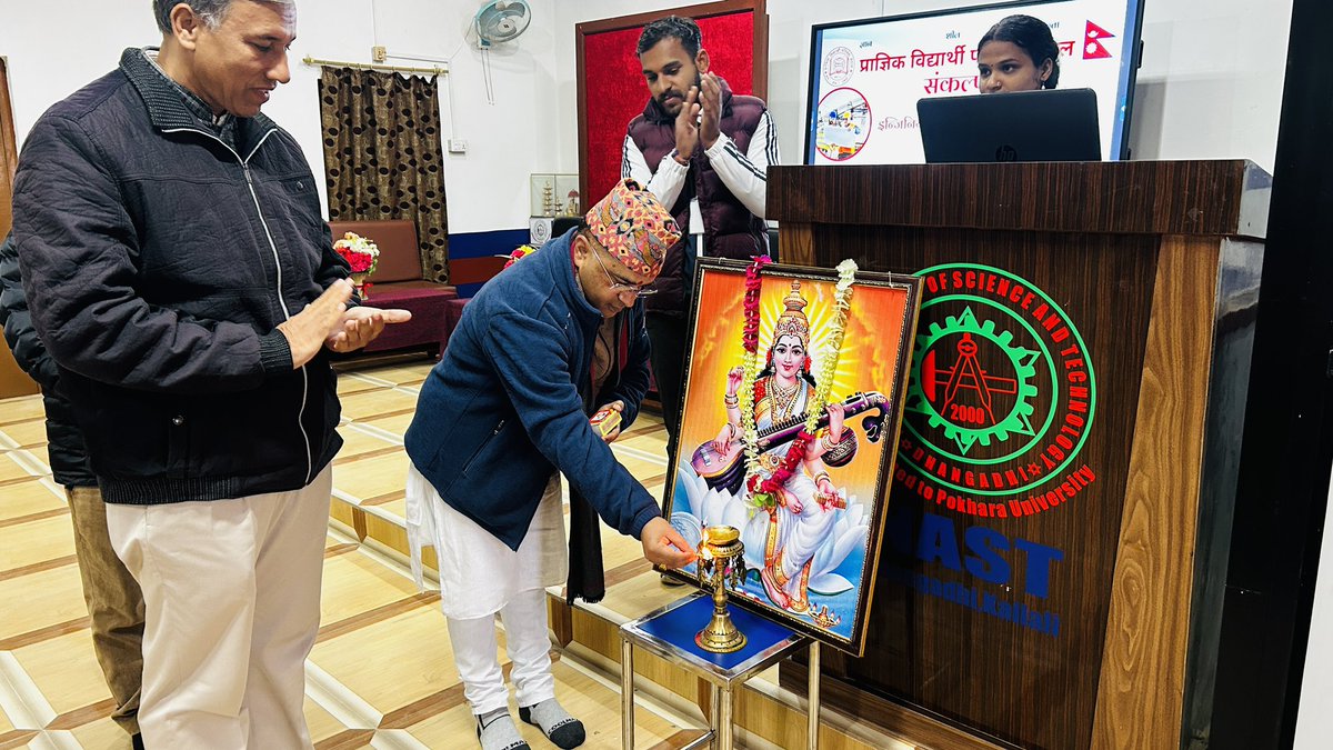 narayan_pvp's tweet photo. इन्जिनियरिङ अध्ययनरहरू अशल ,कुशल र राष्ट्रिय भावनाले सिन्चित हुन आवस्यक... https://t.co/sNP48cKQcw
