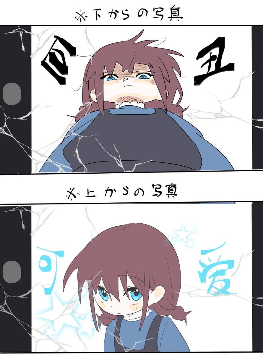 #ガルクラ 